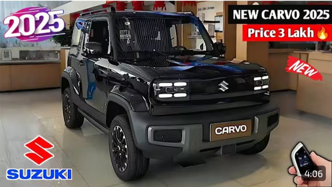 Maruti Cervo